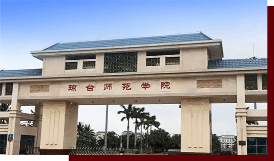 匠心筑造舞台经典，科技赋能艺术教育&mdash;&mdash;助力三亚海口琼台师范学院舞台幕布系统升级